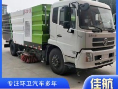 扫路车产品简介
