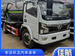 吸污车产品简介