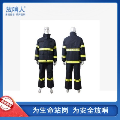 消防战斗服   消防服五件套   消防员灭火防护服图3