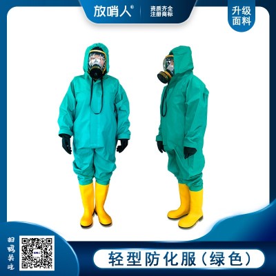 放哨人FSR0201(白)带帽连体防护服 连体防化服Z图4