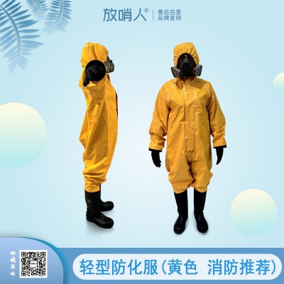 放哨人FSR0201(白)带帽连体防护服 连体防化服Z图5