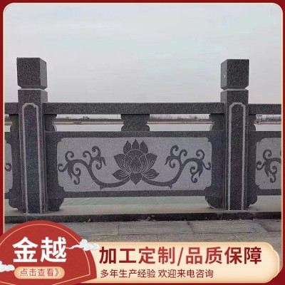 河道石栏杆图2