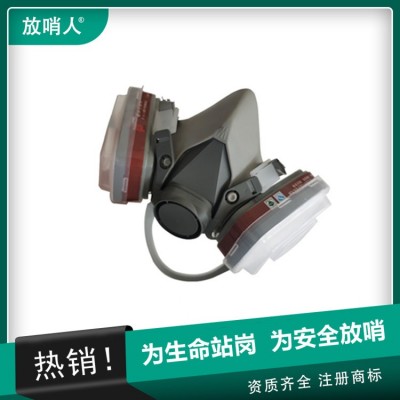 诺安 NAMJ01 防毒全面具  全面型呼吸防护器cn图3