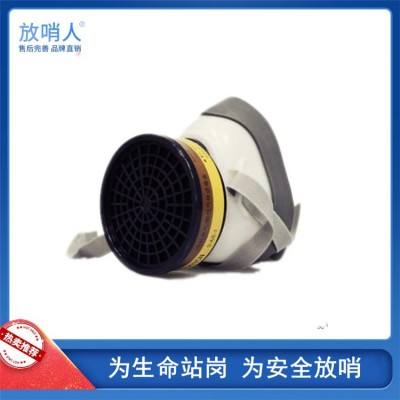 诺安 NAMJ01 防毒全面具  全面型呼吸防护器cn图4