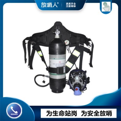 放哨人RHZKF6.8/30空气呼吸器 碳纤维气瓶呼吸器图3