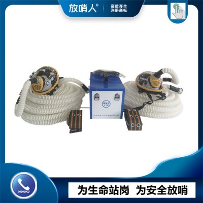 放哨人FSR0104自吸式长管呼吸器  长管呼吸器图3