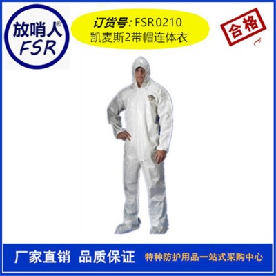 杜邦Tychem C 耐酸碱防化服  轻型防护服Z图2