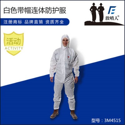 杜邦Tychem C 耐酸碱防化服  轻型防护服Z图5