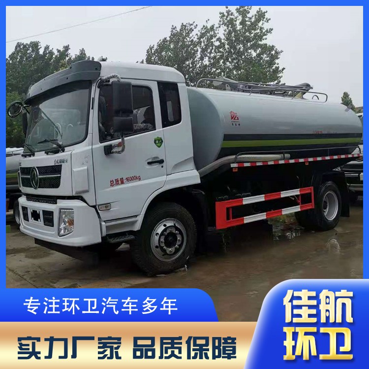吸粪车价格
