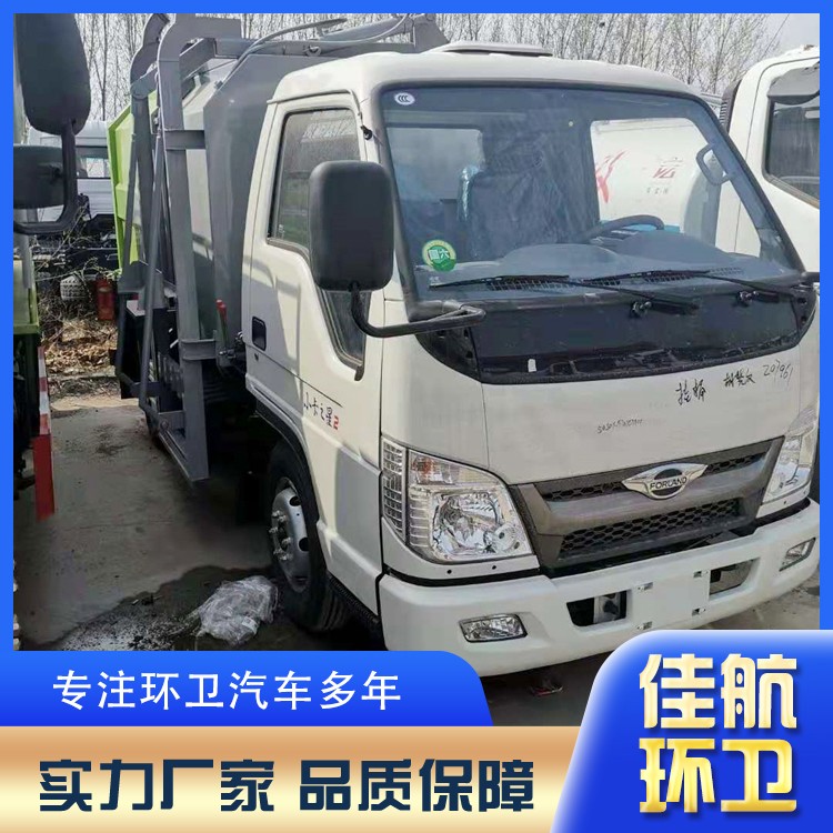 挂桶垃圾车价格