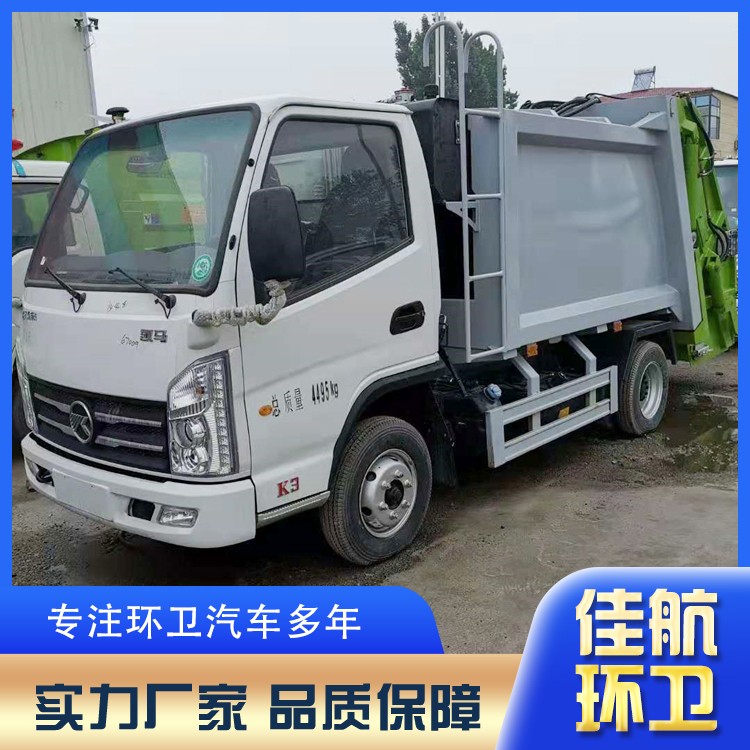 压缩垃圾车价格