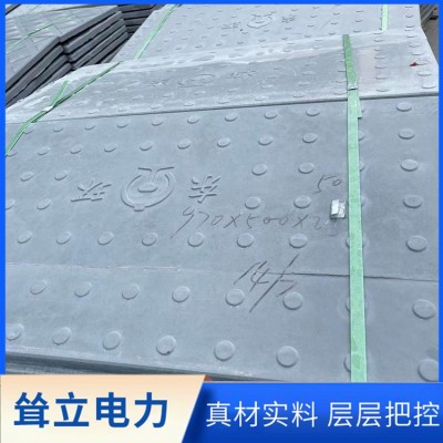RPC盖板图2