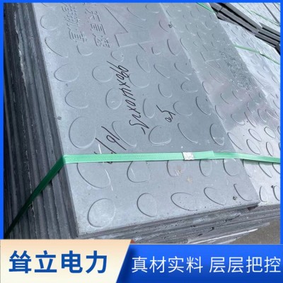 RPC盖板图3