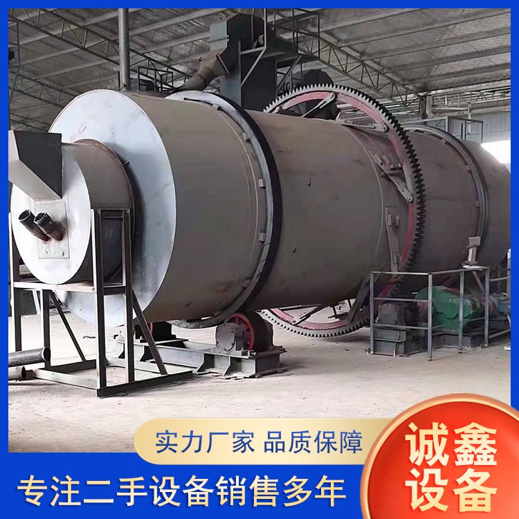 三回程滚筒烘干机价格