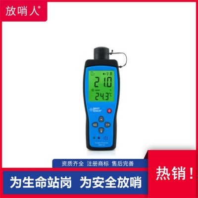 希玛AR814 数字噪音计   噪声测试声级计图2