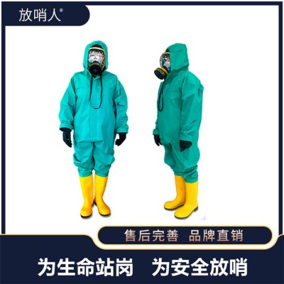 放哨人FSR0201耐酸碱防化服 半封闭防护服图3