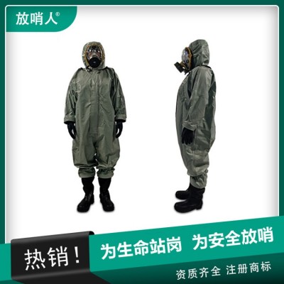 放哨人FSR0201耐酸碱防化服 半封闭防护服图4