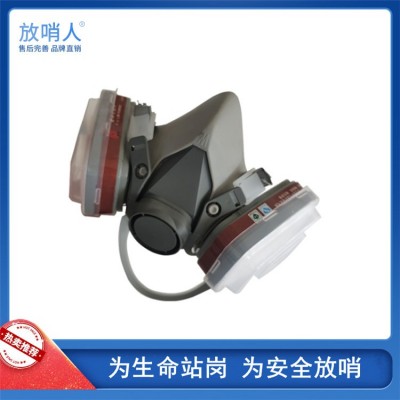 诺安NAMJ01全面型呼吸防护器 防毒全面具图3