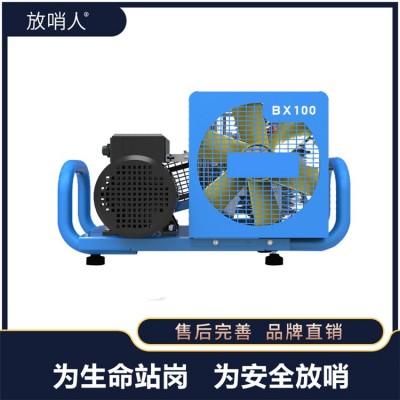 防爆充气箱 FSR0120  空气充填泵 x1