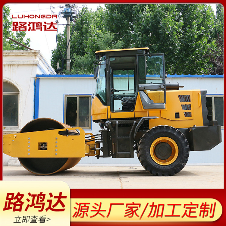 压路机价格