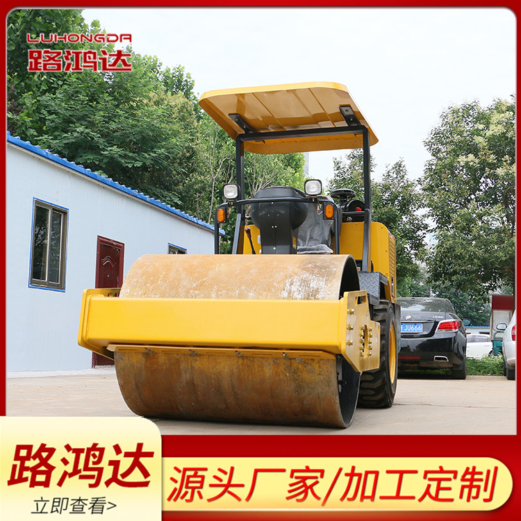 座驾式双驱小压路机