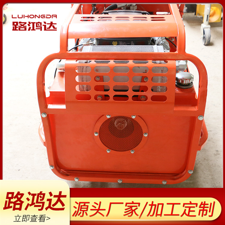 液压动力站