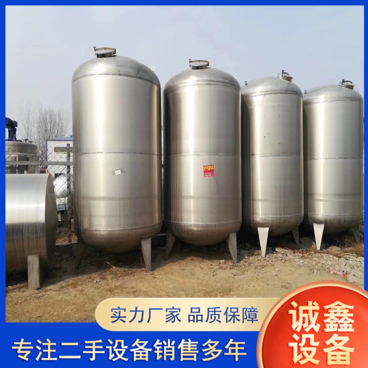 不锈钢储罐价格