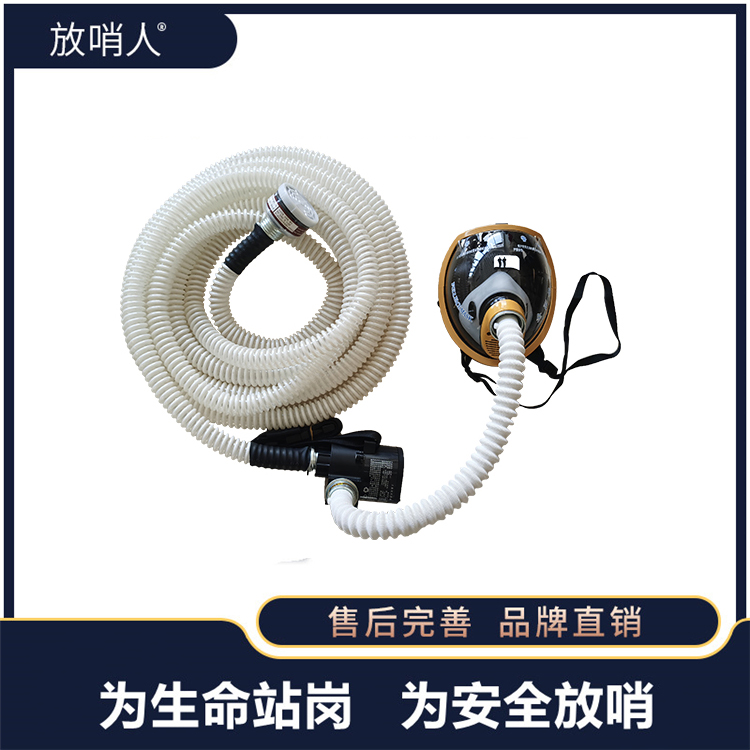 FSR0104D送风呼吸器4