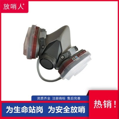 诺安NAMJ02半面型呼吸防护器 半面罩防毒面具图4