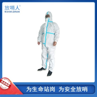 杜邦Tychem C耐酸碱防化服 轻型防护服图3