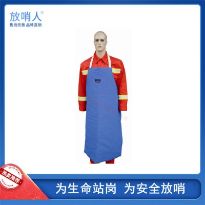 低温围裙 FSR0229  冷库用围裙cn