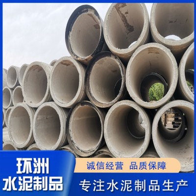 钢承口水泥管图3