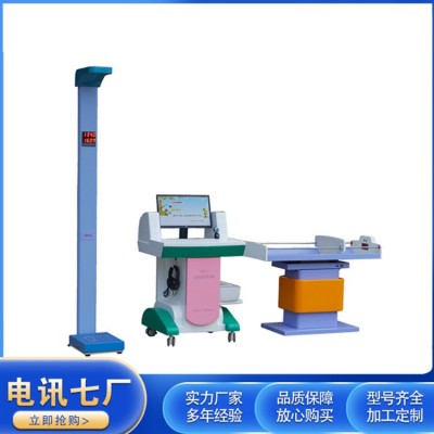 EFX-1（B）儿童发展评价系统-注意力测试仪图4