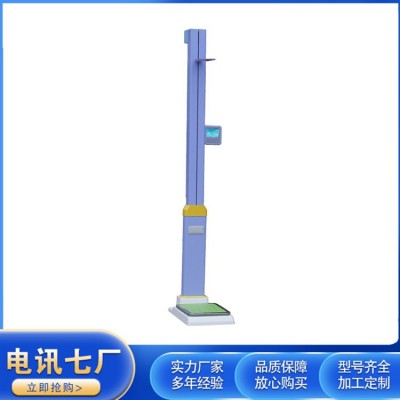 RTCS-150-A电子豪华型图4