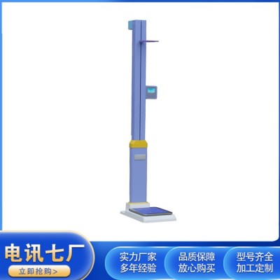 RTCS-150-A电子豪华型图3