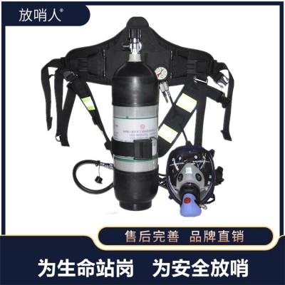 放哨人RHZKF6.8/30消防呼吸器 正压式空气呼吸器图2