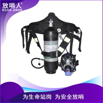 放哨人RHZKF6.8/30消防呼吸器 正压式空气呼吸器图3