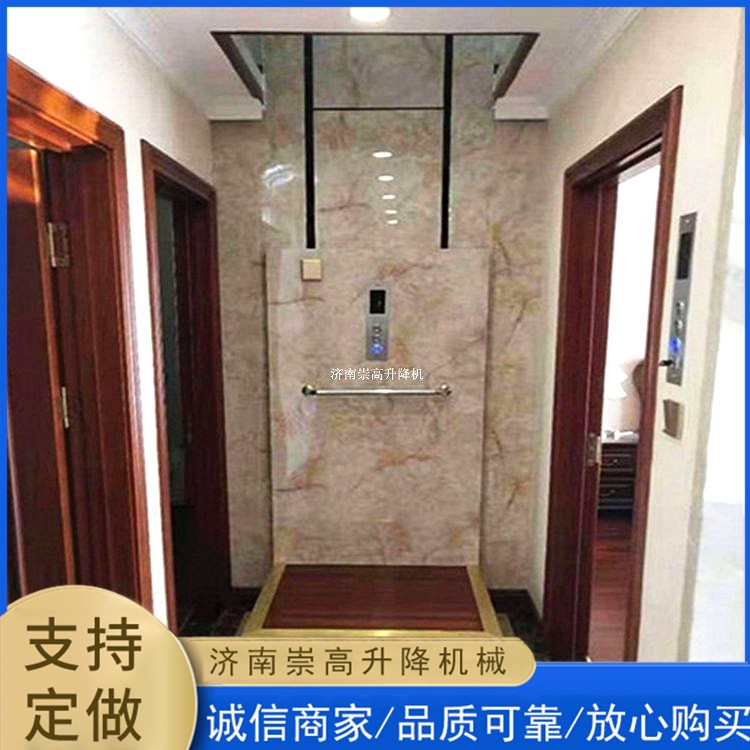 家用电梯多少钱一台
