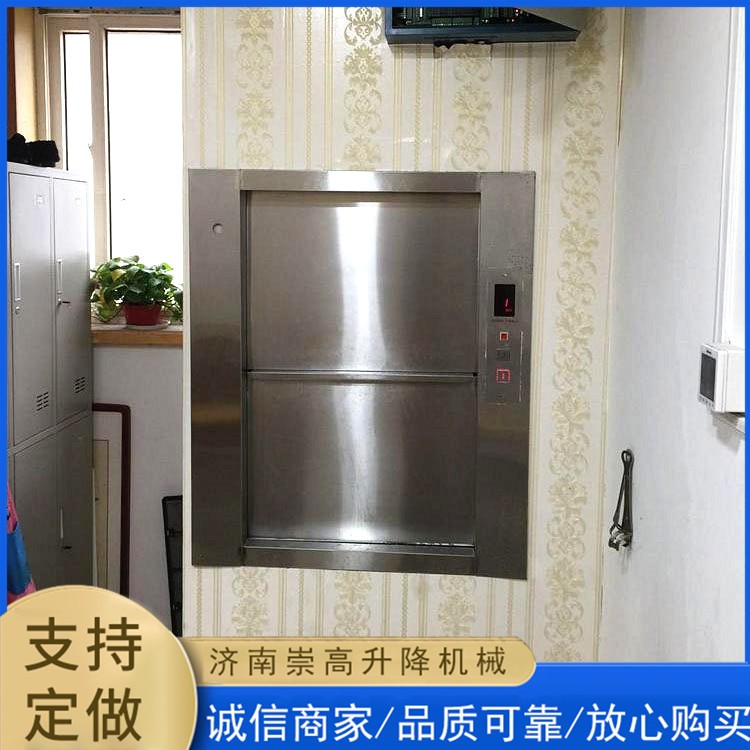 传菜电梯一般多少钱一台