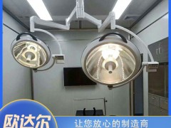 整体反射无影灯产品介绍
