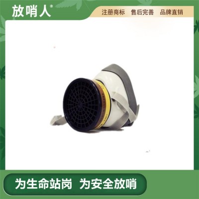诺安 NAMJ02 防毒半面具   防尘半面具图2