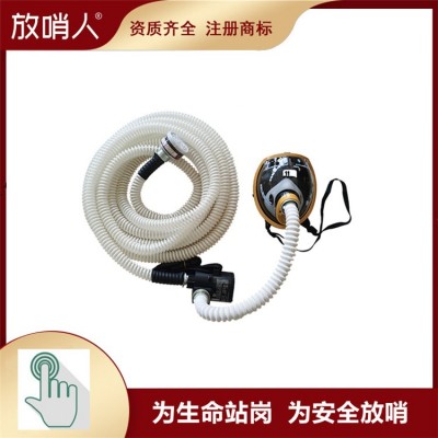 长管防毒面具 放哨人FSR0104自吸式长管呼吸器图2