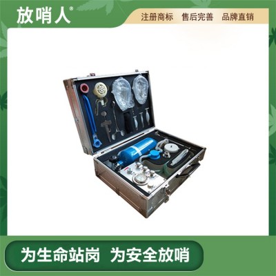 双人送风式长管呼吸器FSR0106 过滤式长管呼吸器图3