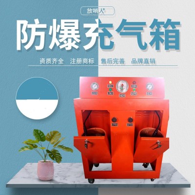 放哨人X100 空气呼吸器充气泵 空气压缩机图3