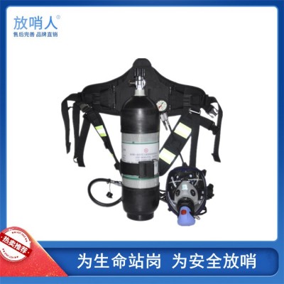 放哨人FSR0104D动力送风式长管呼吸器图5