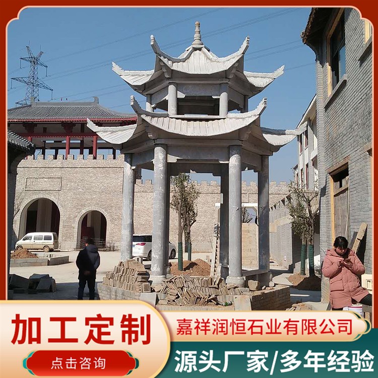 公园石凉亭
