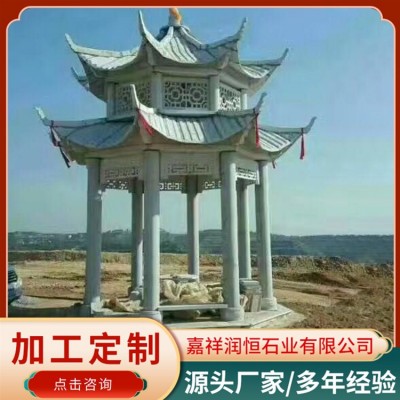 公园石凉亭图6