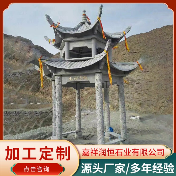双层休闲凉亭