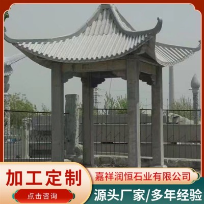 双层休闲凉亭图2