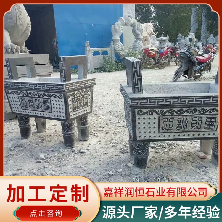 仿古香炉